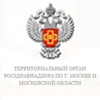 Территориальный орган Росздравнадзора по г. Москве и Московской области: